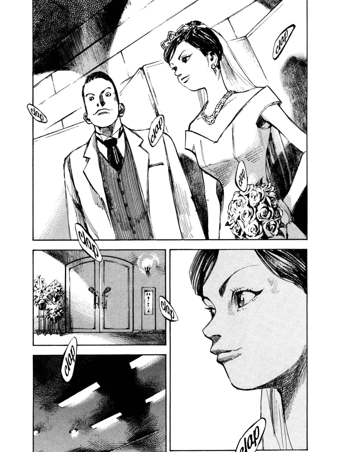 Skyhigh 4 Chapter 1 page 81 - 