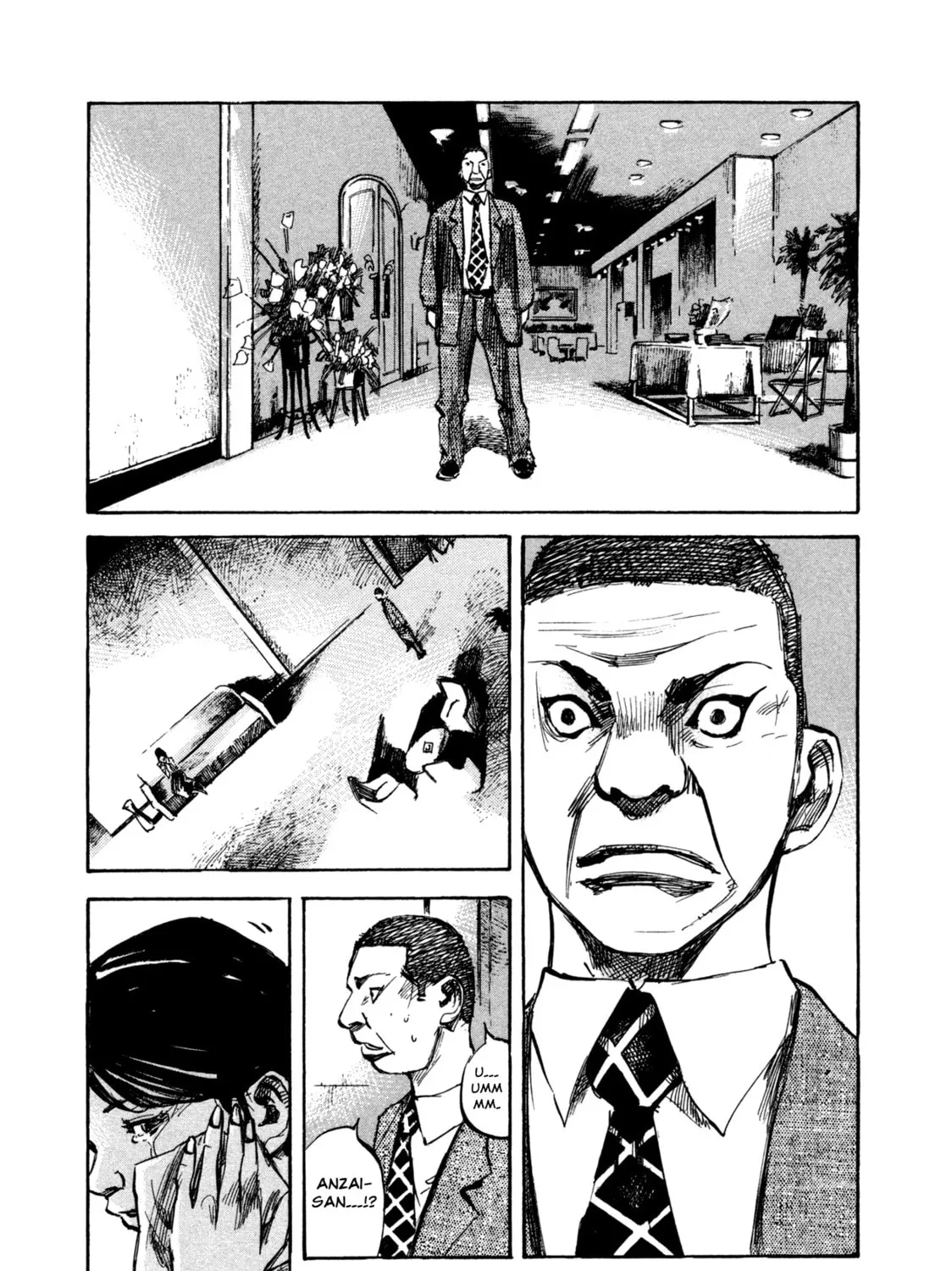 Skyhigh 4 Chapter 1 page 85 - 