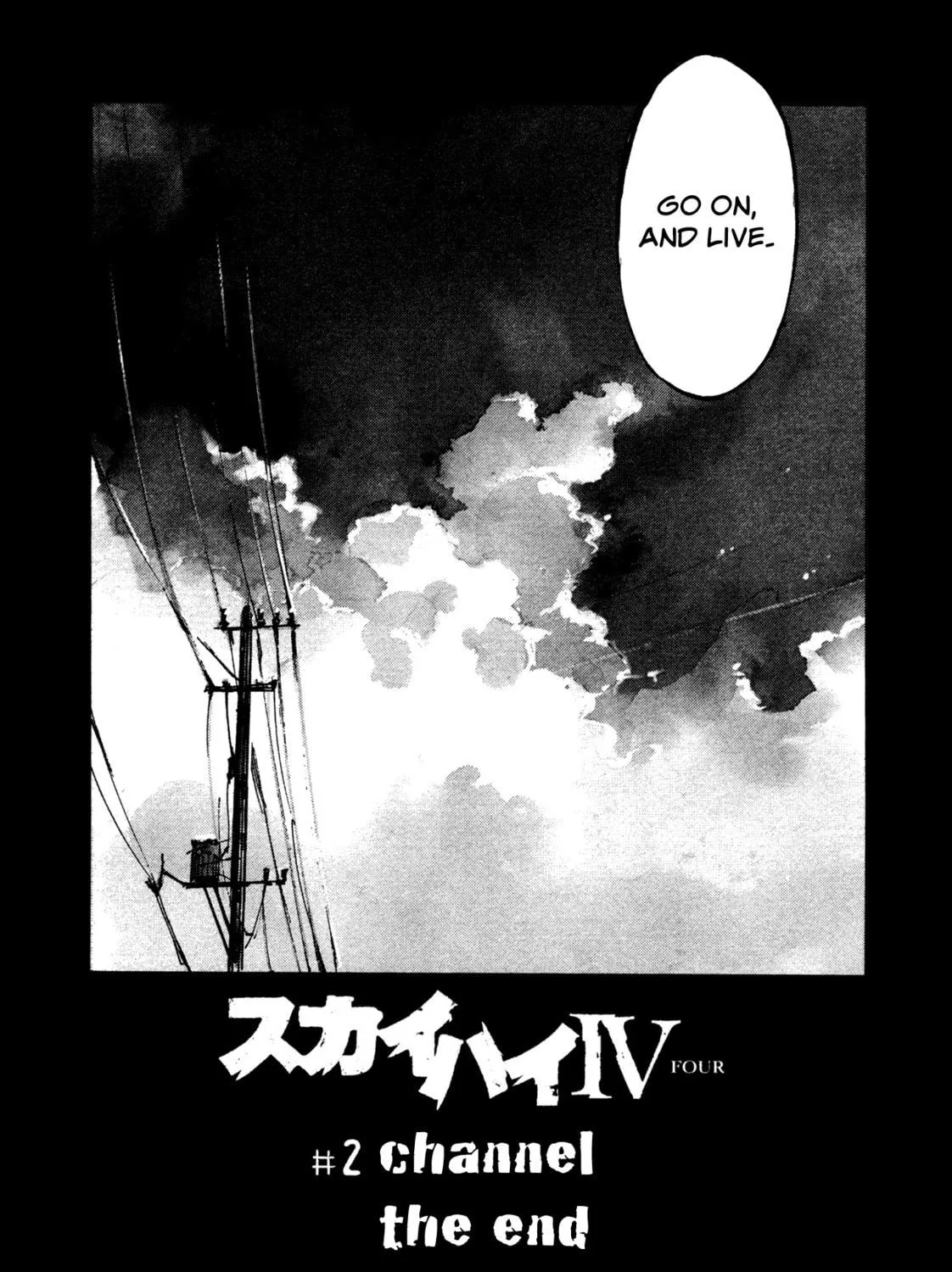 Skyhigh 4 Chapter 2 page 107 - 