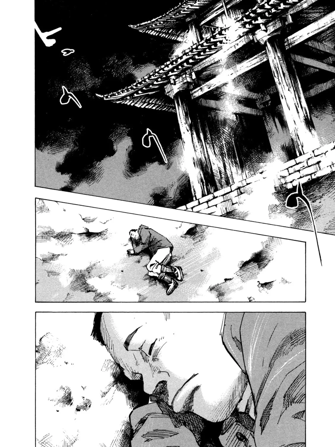 Skyhigh 4 Chapter 3 page 15 - 