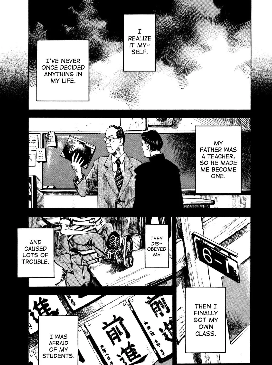 Skyhigh 4 Chapter 3 page 49 - 