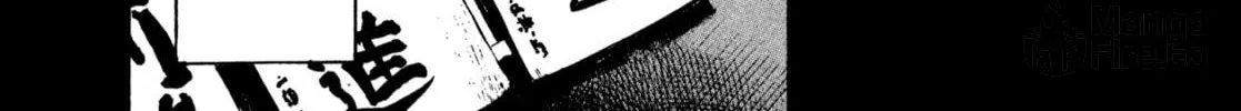 Skyhigh 4 Chapter 3 page 50 - 