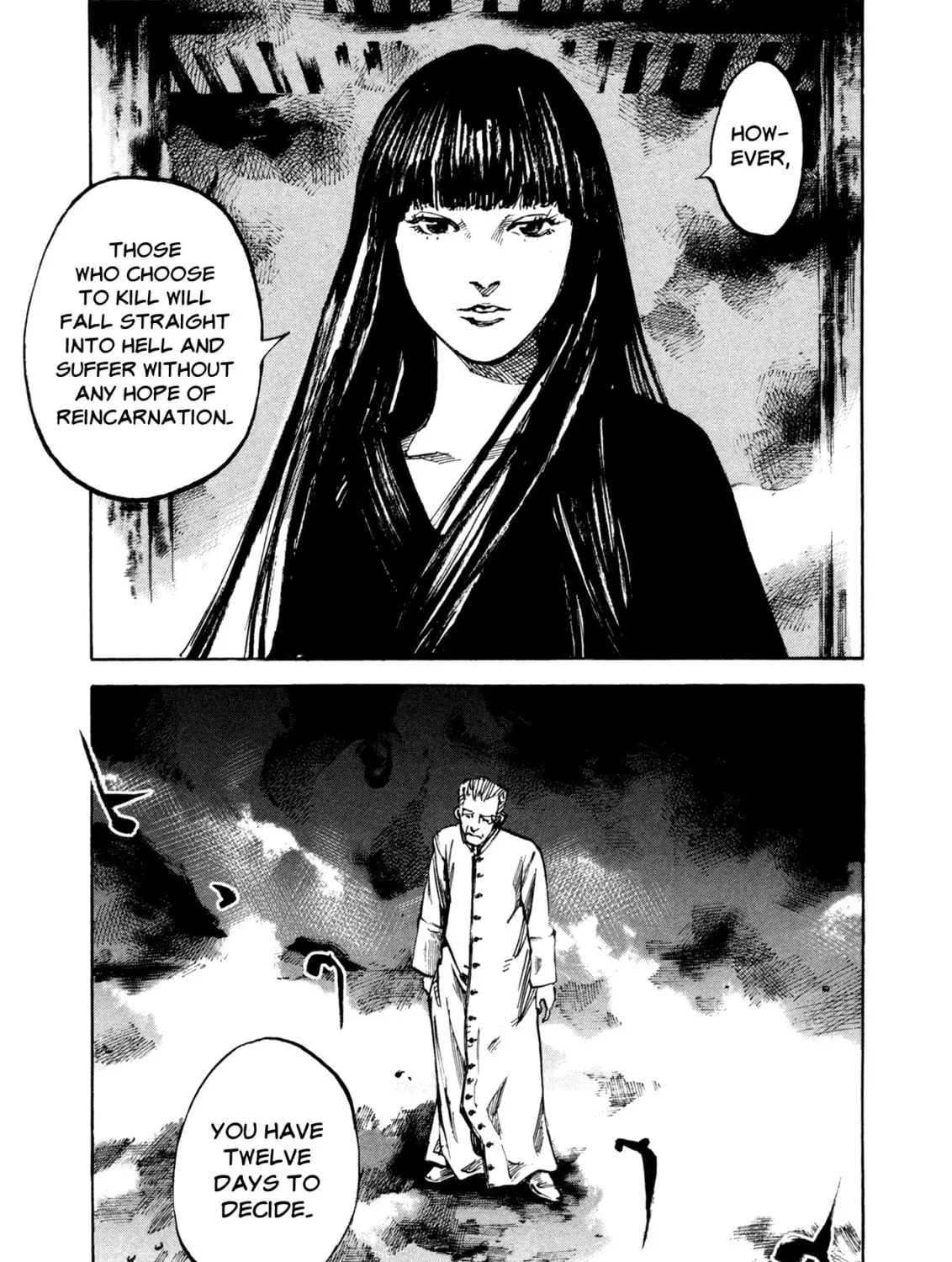 Skyhigh 4 Chapter 4 page 7 - 