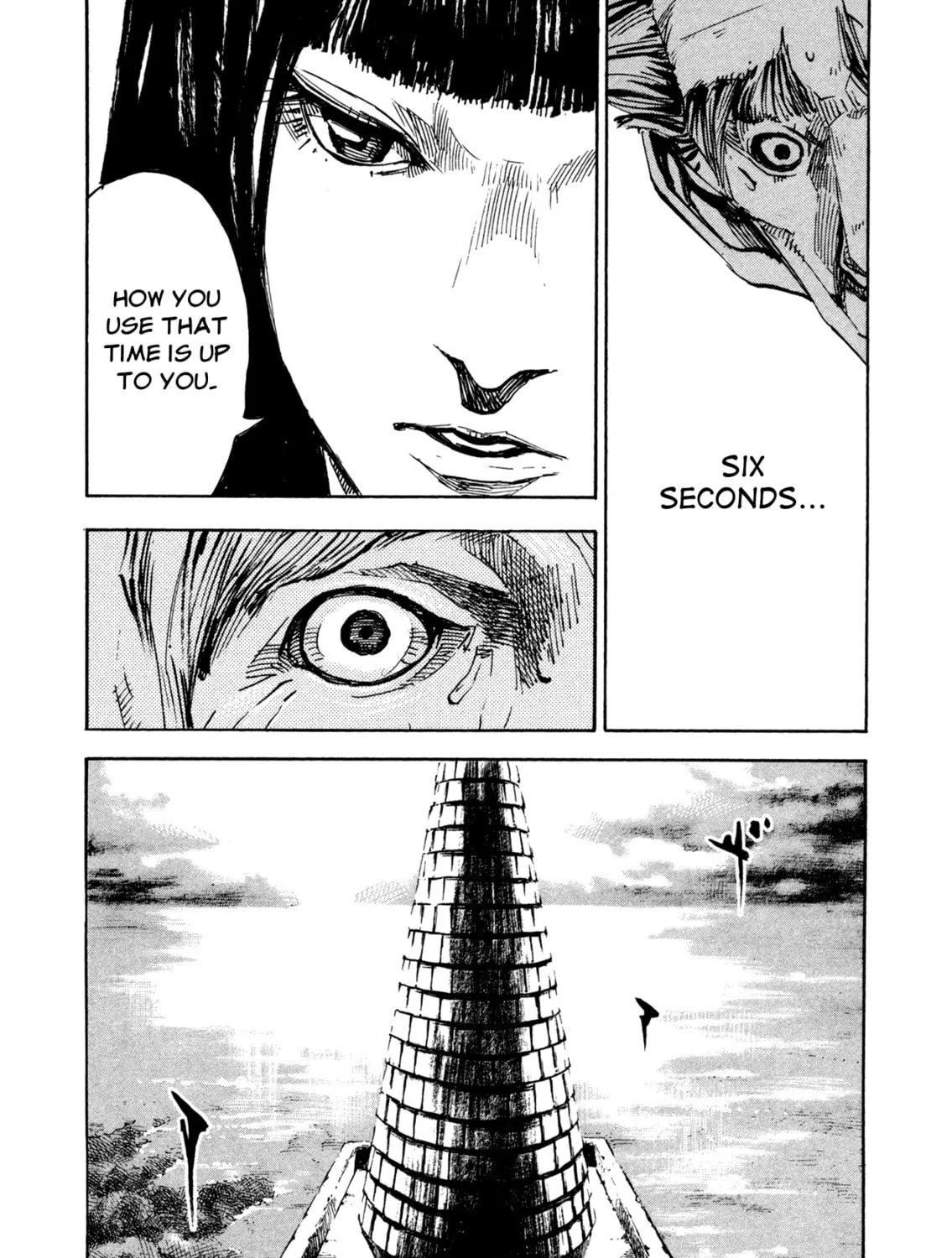 Skyhigh 4 Chapter 4 page 63 - 