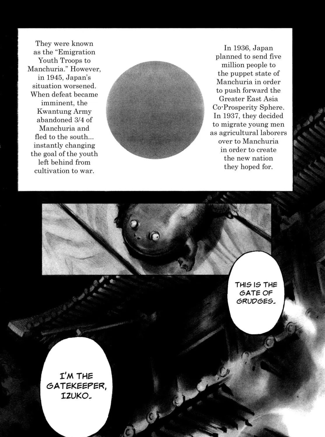 Skyhigh 4 Chapter 5 page 5 - 