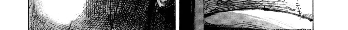 Skyhigh 4 Chapter 5 page 64 - 