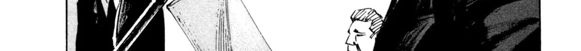 Skyhigh 4 Chapter 5 page 86 - 