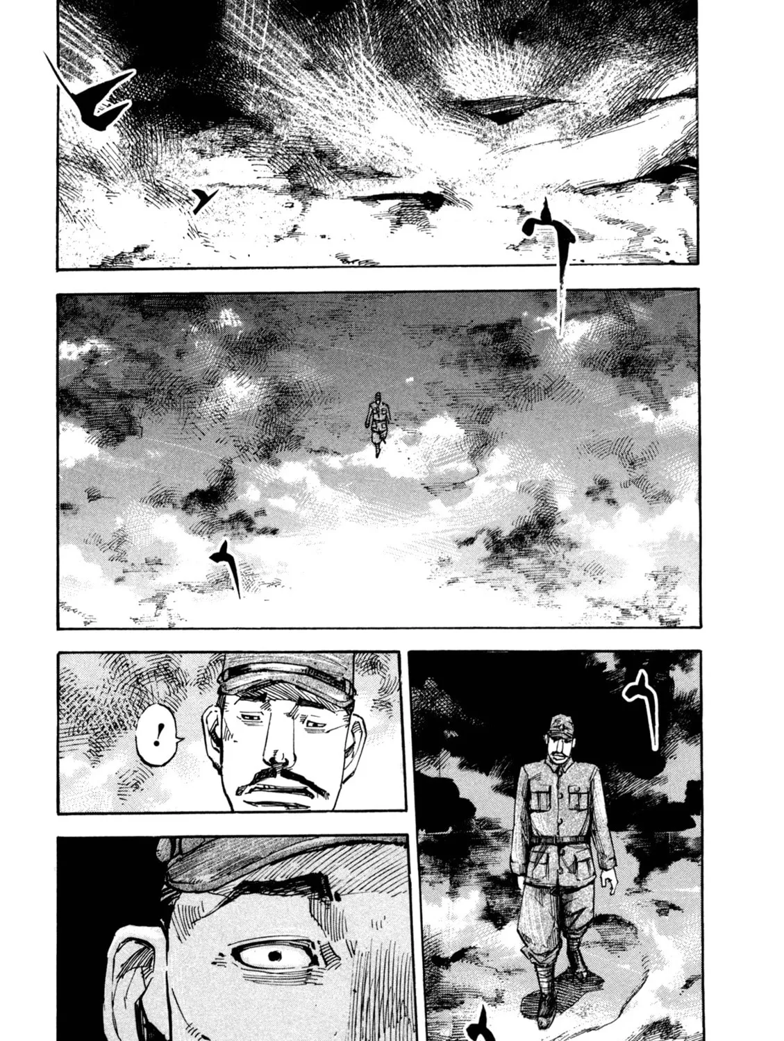 Skyhigh 4 Chapter 5 page 87 - 