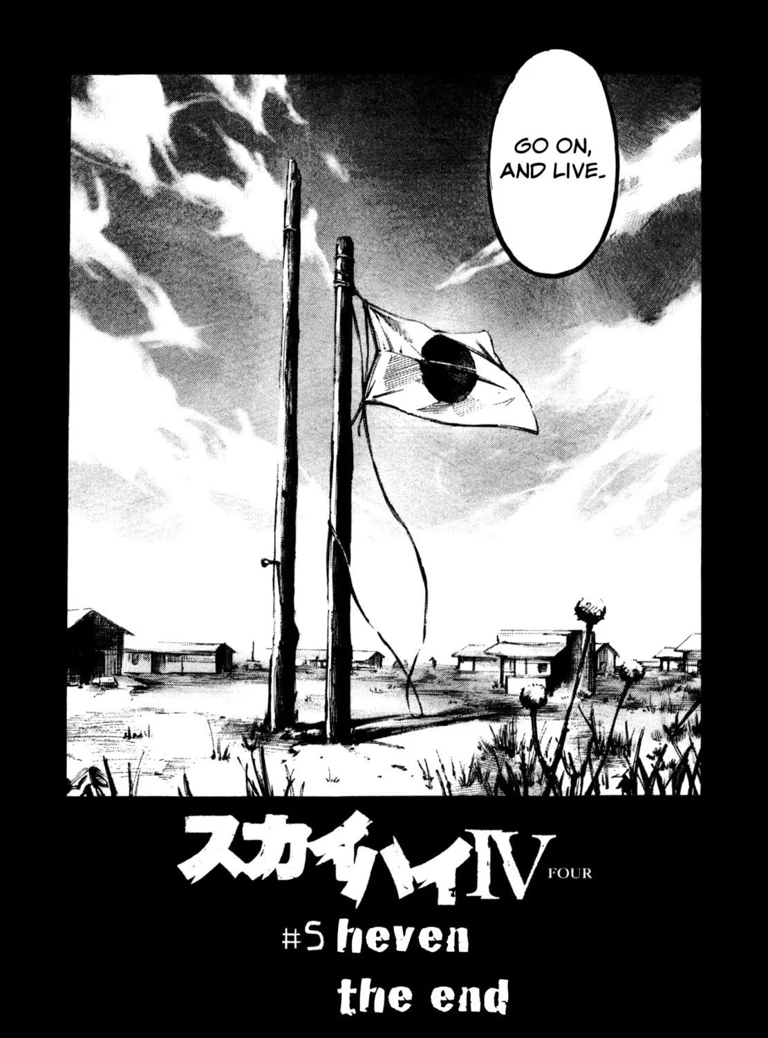 Skyhigh 4 Chapter 5 page 99 - 