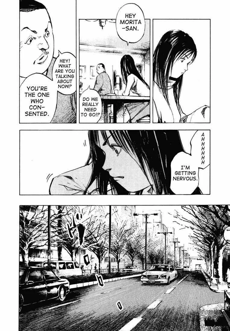Skyhigh: Karma Chapter 1 page 15 - 
