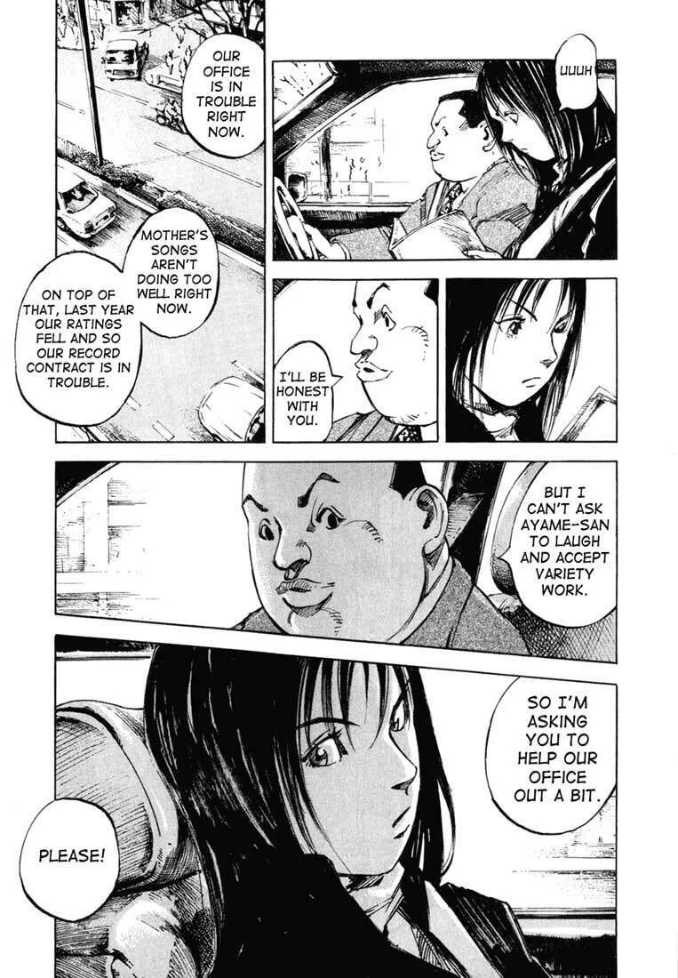Skyhigh: Karma Chapter 1 page 16 - 