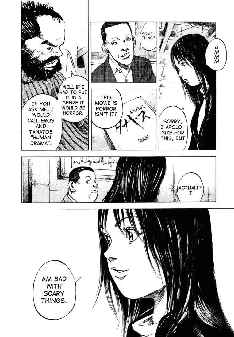 Skyhigh: Karma Chapter 1 page 19 - 