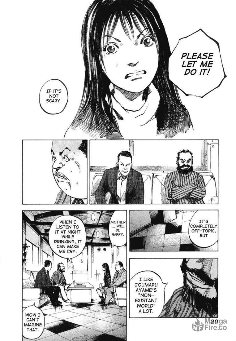 Skyhigh: Karma Chapter 1 page 21 - 