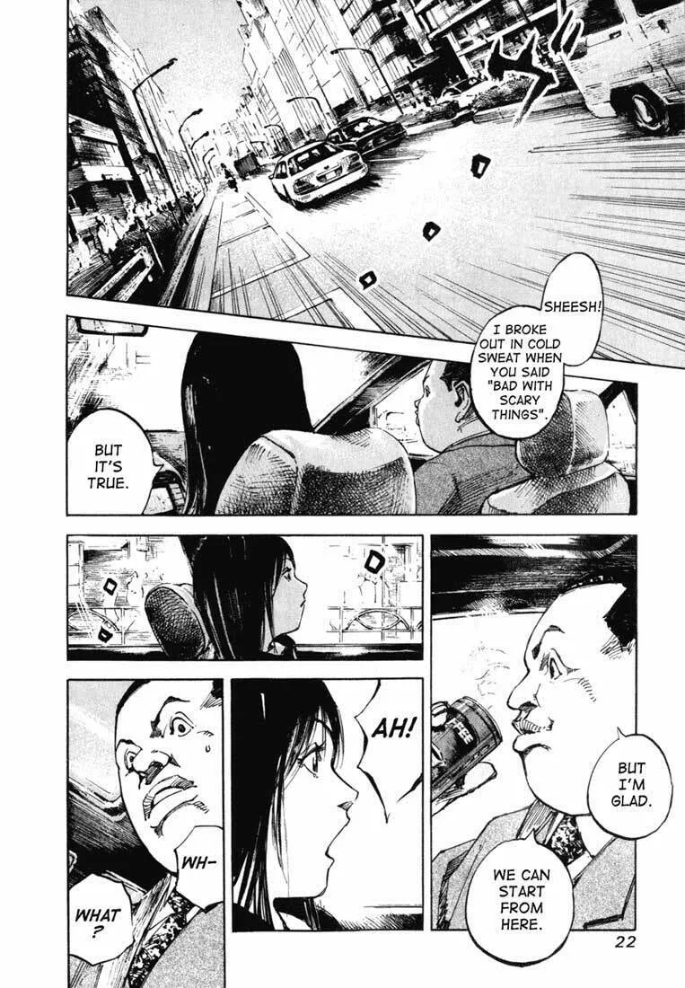 Skyhigh: Karma Chapter 1 page 23 - 