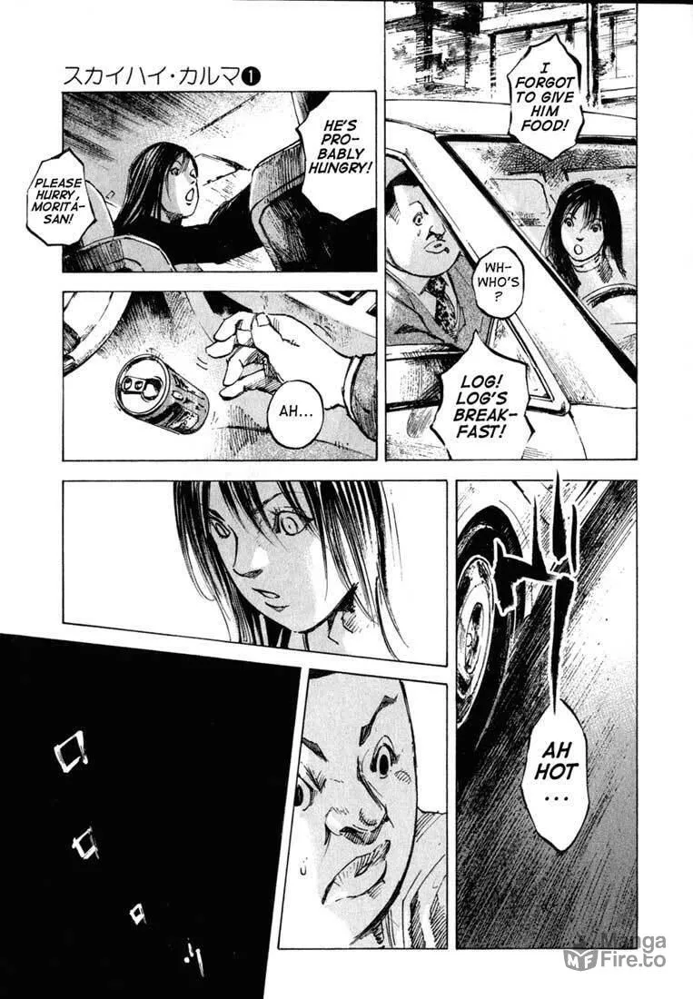 Skyhigh: Karma Chapter 1 page 24 - 