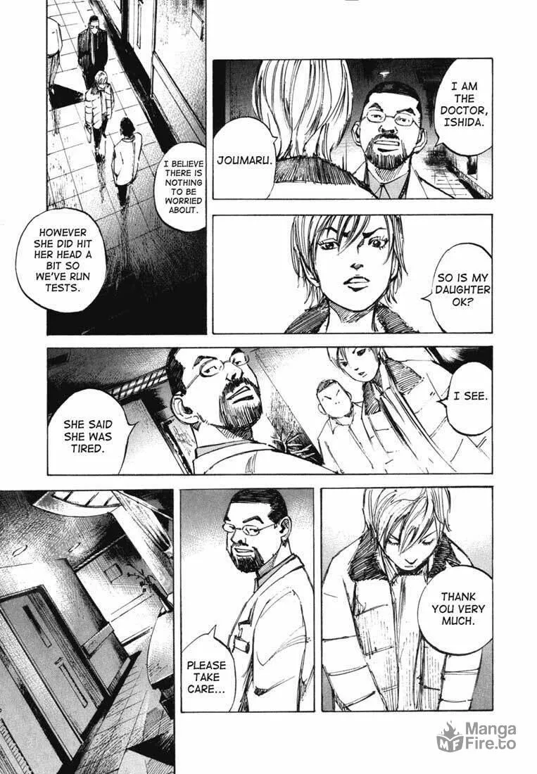 Skyhigh: Karma Chapter 1 page 30 - 