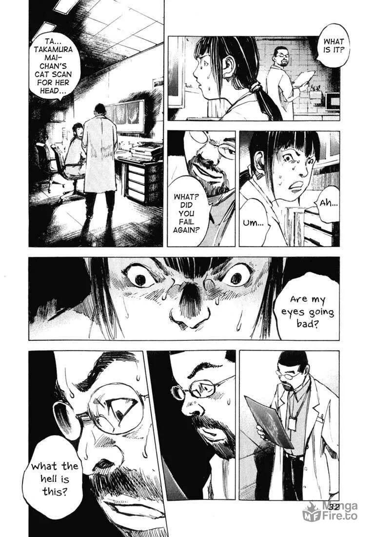 Skyhigh: Karma Chapter 1 page 33 - 
