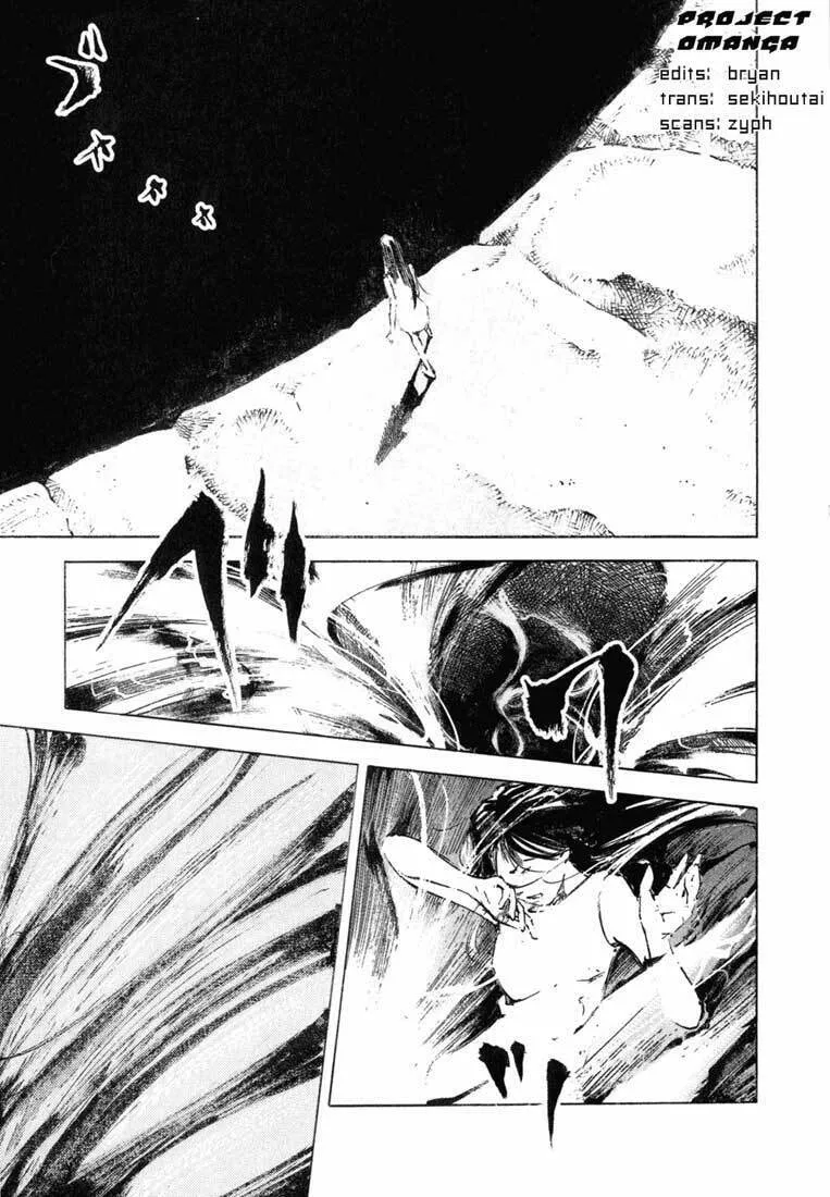 Skyhigh: Karma Chapter 1 page 8 - 