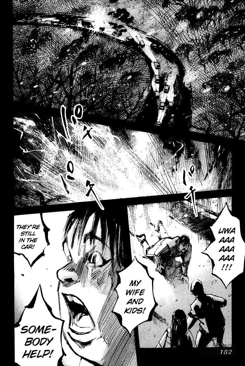 Skyhigh: Karma Chapter 10 page 3 - 