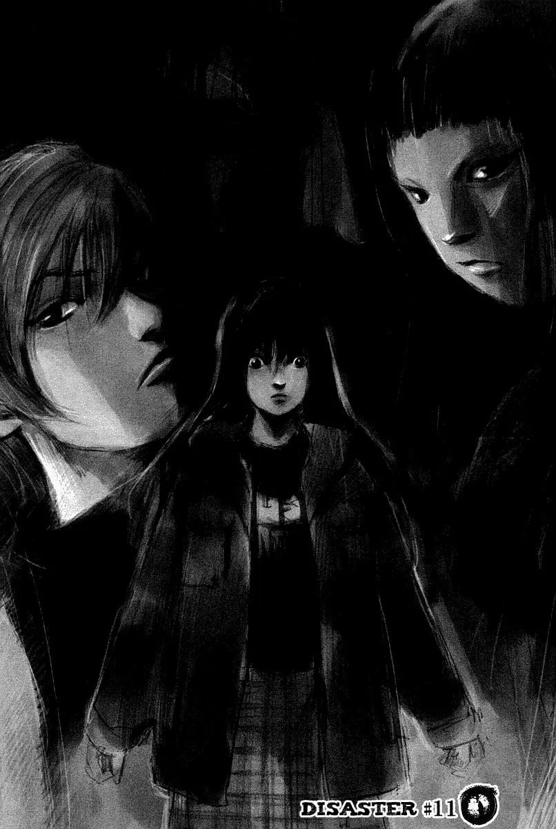 Skyhigh: Karma Chapter 11 page 2 - 
