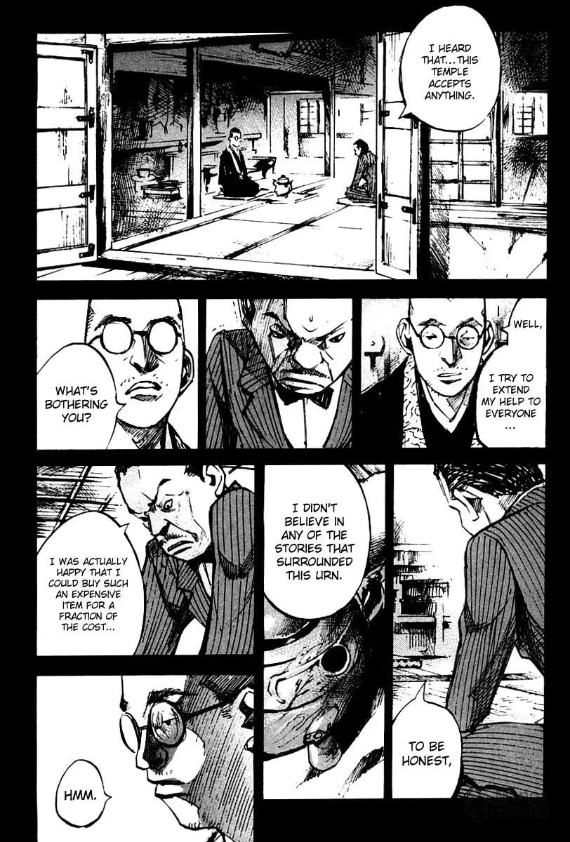 Skyhigh: Karma Chapter 12 page 12 - 