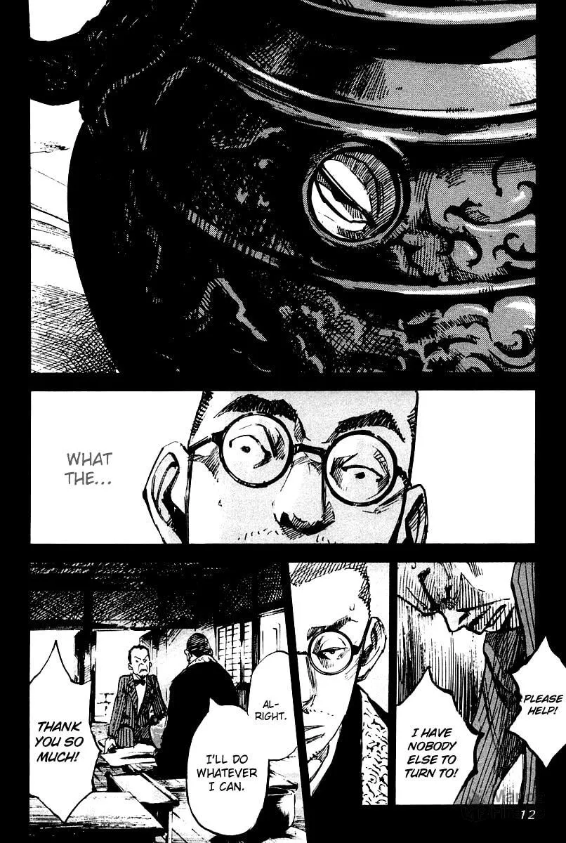 Skyhigh: Karma Chapter 12 page 15 - 