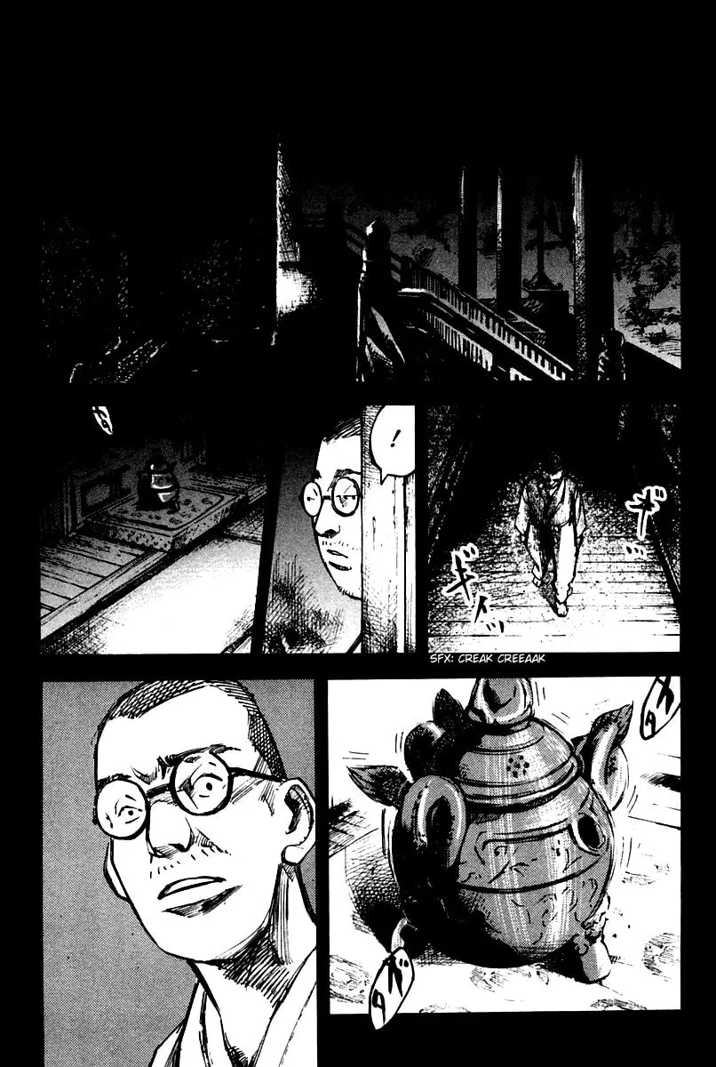 Skyhigh: Karma Chapter 12 page 16 - 