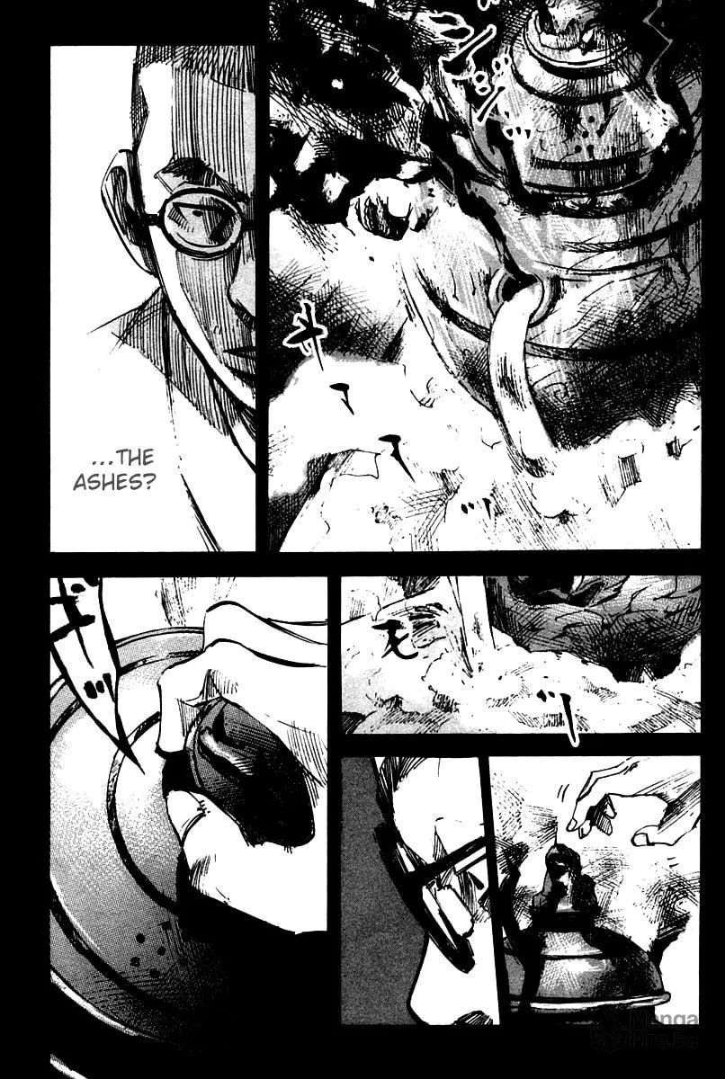 Skyhigh: Karma Chapter 12 page 18 - 
