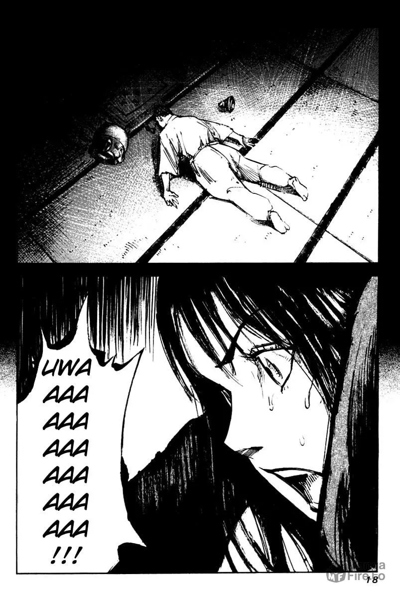 Skyhigh: Karma Chapter 12 page 21 - 