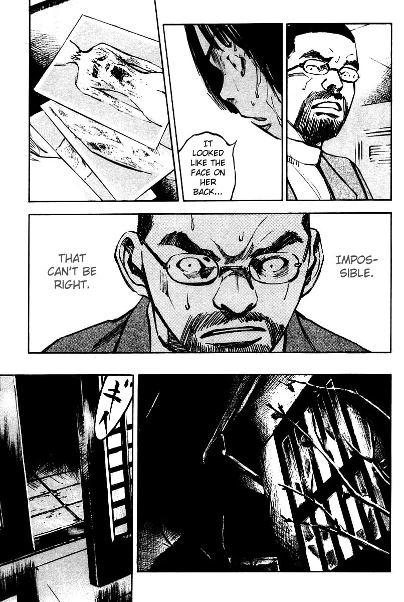 Skyhigh: Karma Chapter 13 page 13 - 