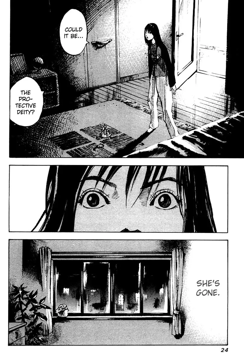 Skyhigh: Karma Chapter 13 page 4 - 