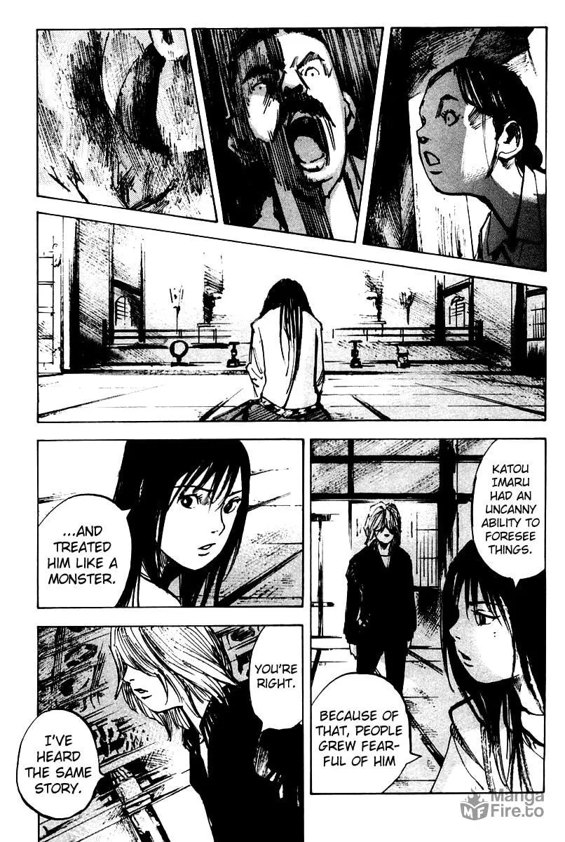 Skyhigh: Karma Chapter 14 page 12 - 