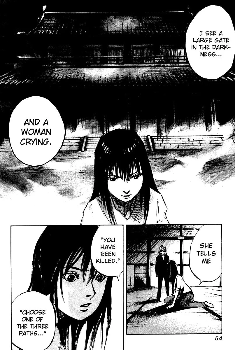 Skyhigh: Karma Chapter 14 page 17 - 