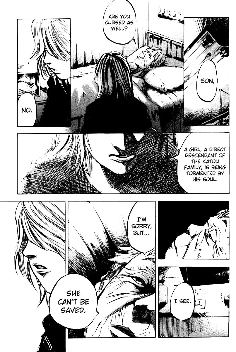 Skyhigh: Karma Chapter 14 page 4 - 