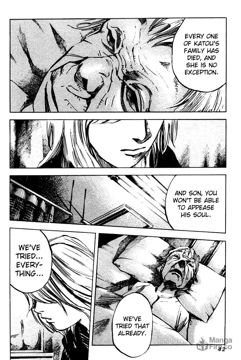 Skyhigh: Karma Chapter 14 page 5 - 
