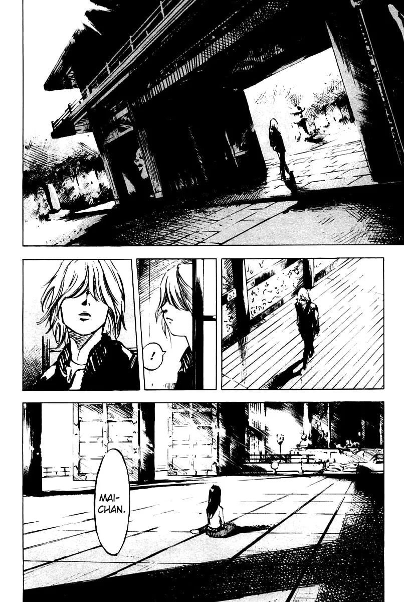Skyhigh: Karma Chapter 14 page 7 - 