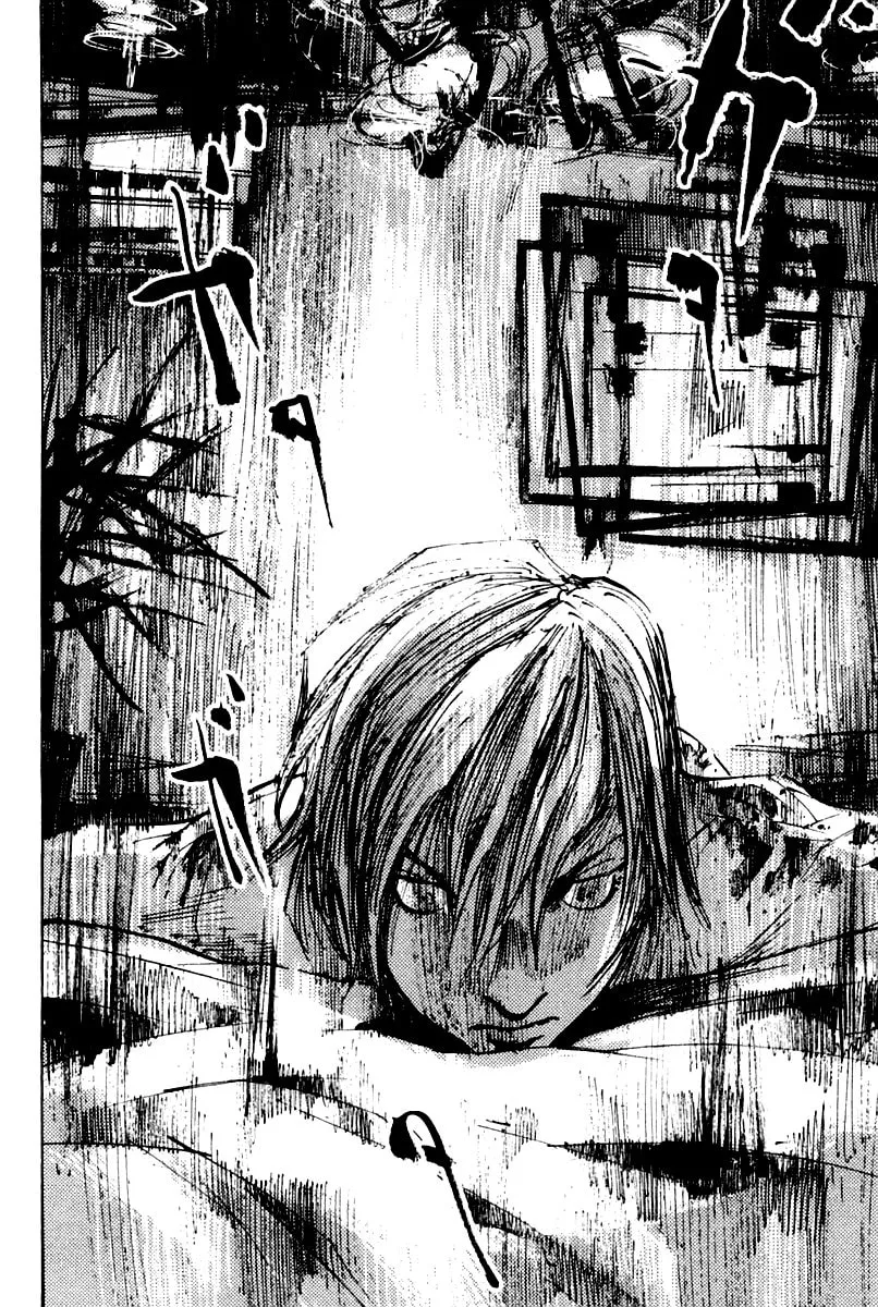 Skyhigh: Karma Chapter 15 page 11 - 