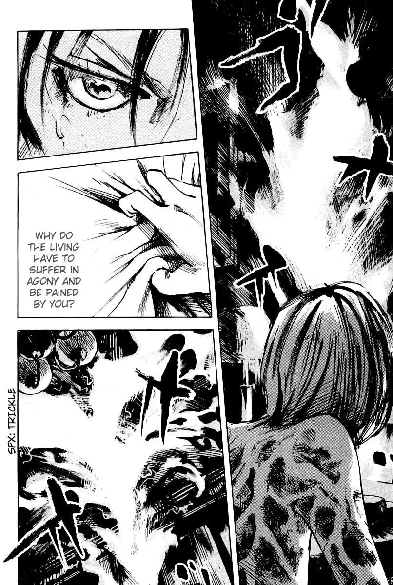 Skyhigh: Karma Chapter 15 page 13 - 