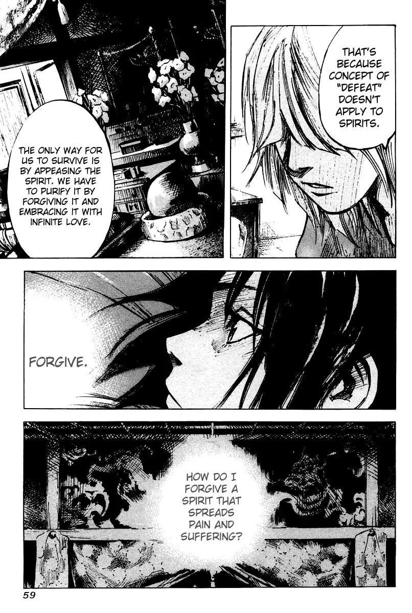 Skyhigh: Karma Chapter 15 page 4 - 