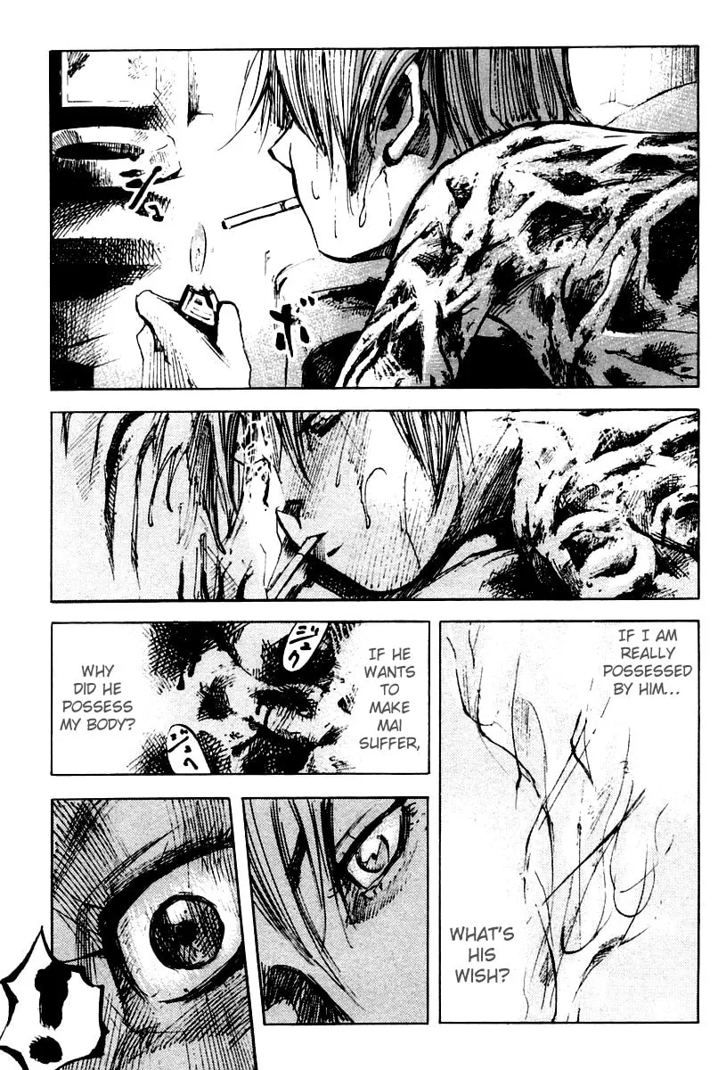 Skyhigh: Karma Chapter 15 page 8 - 