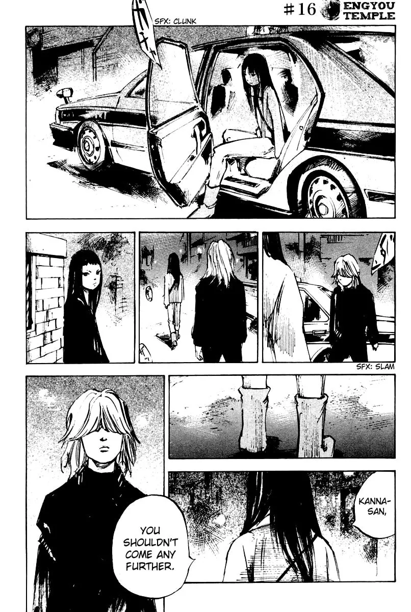 Skyhigh: Karma Chapter 16 page 2 - 