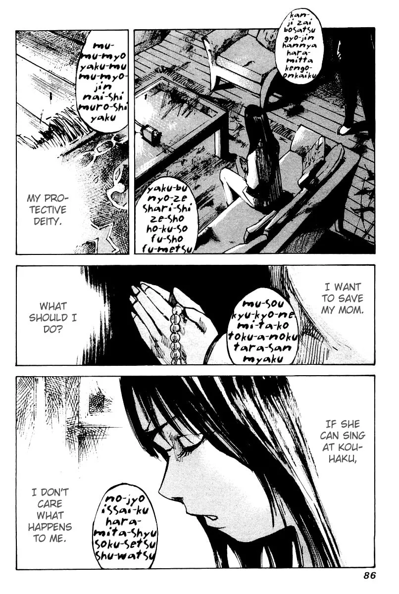 Skyhigh: Karma Chapter 16 page 13 - 
