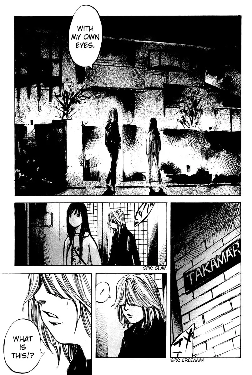 Skyhigh: Karma Chapter 16 page 4 - 