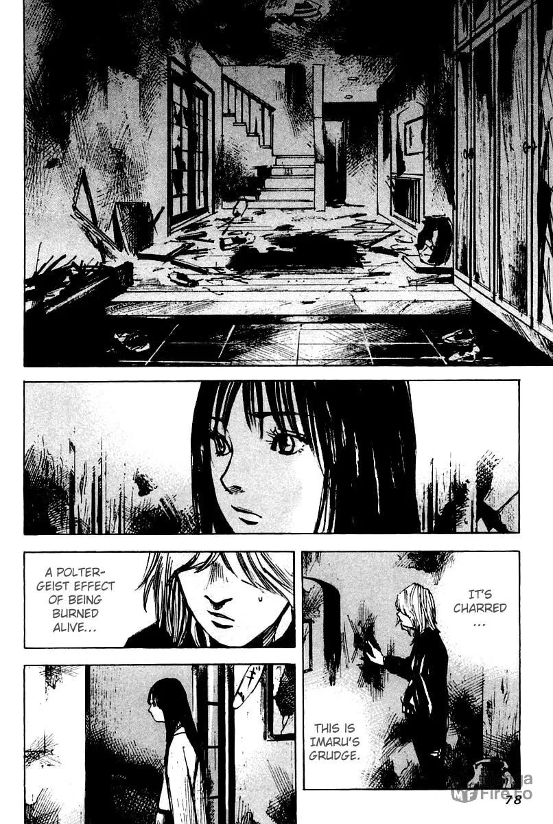 Skyhigh: Karma Chapter 16 page 5 - 