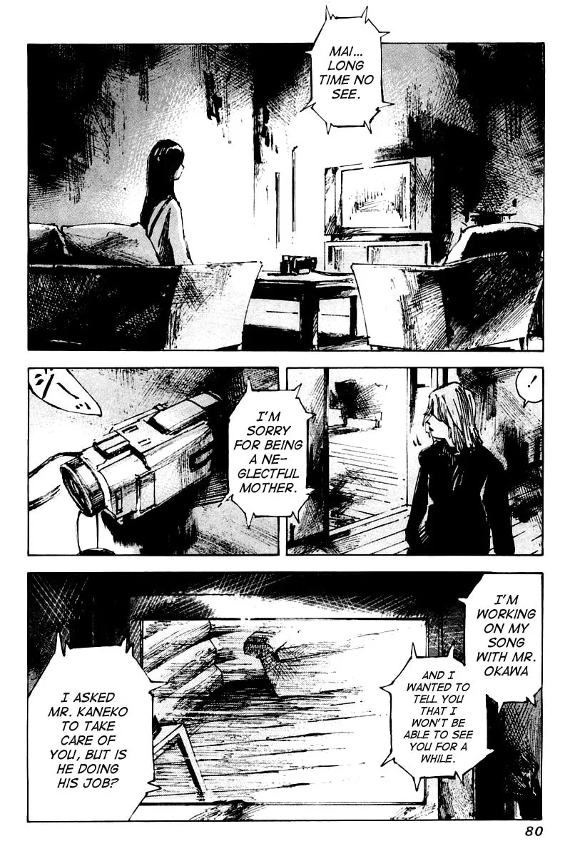 Skyhigh: Karma Chapter 16 page 7 - 