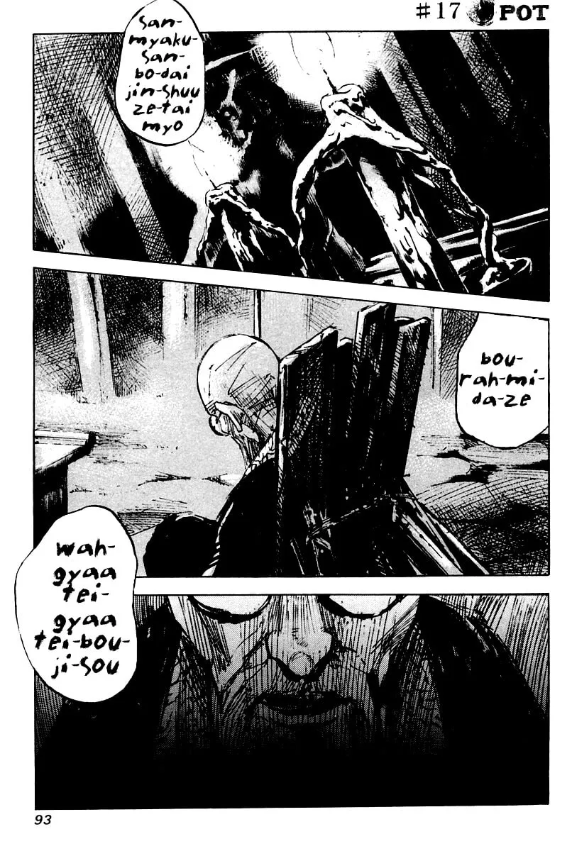 Skyhigh: Karma Chapter 17 page 2 - 