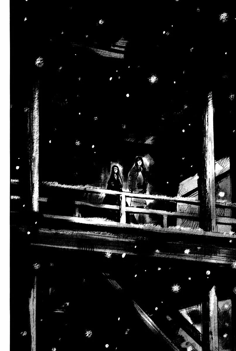 Skyhigh: Karma Chapter 17 page 16 - 