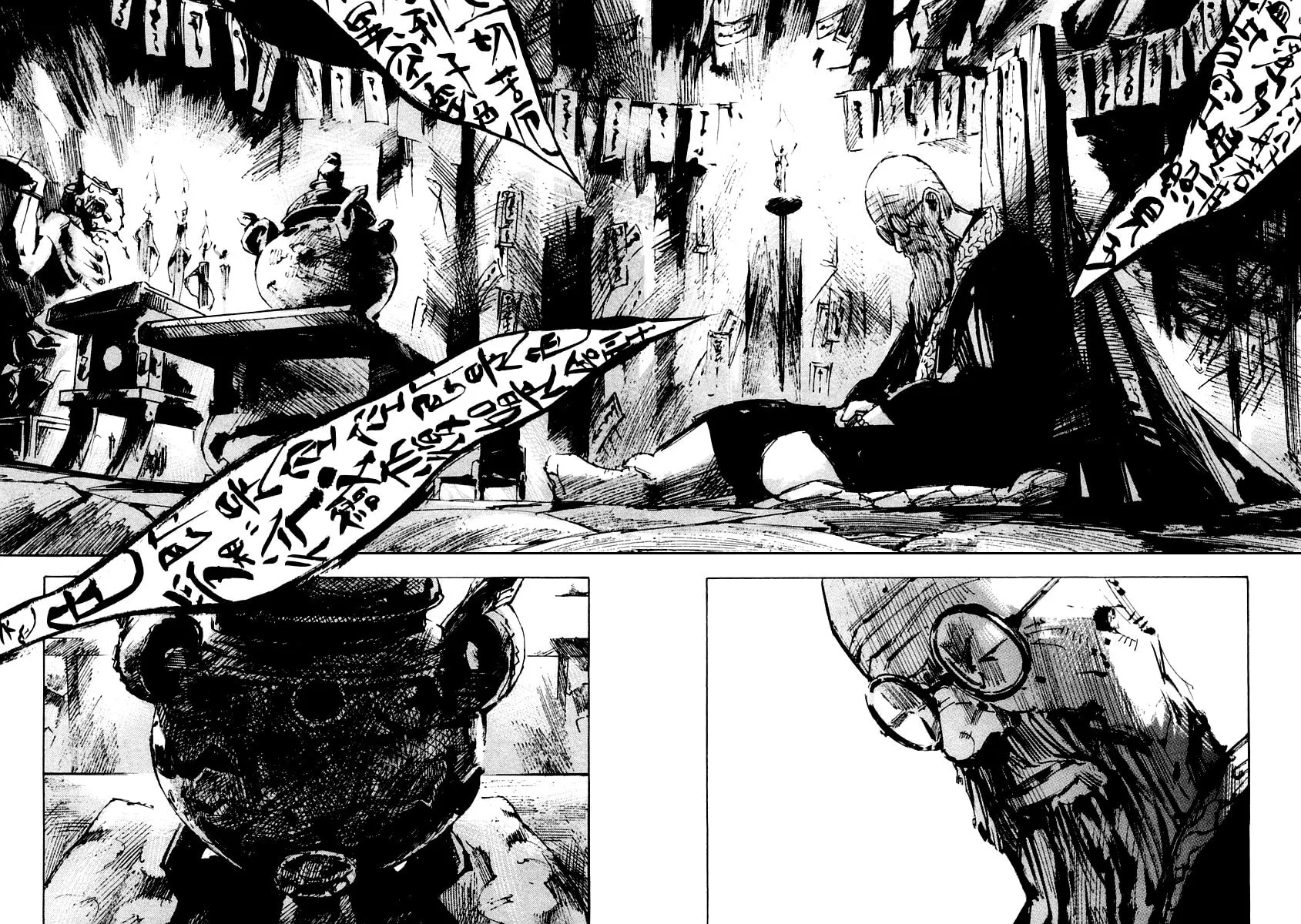 Skyhigh: Karma Chapter 17 page 3 - 