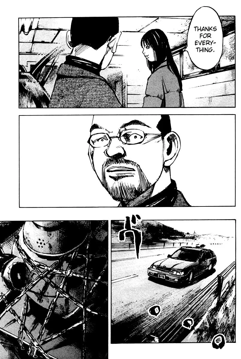 Skyhigh: Karma Chapter 17 page 23 - 