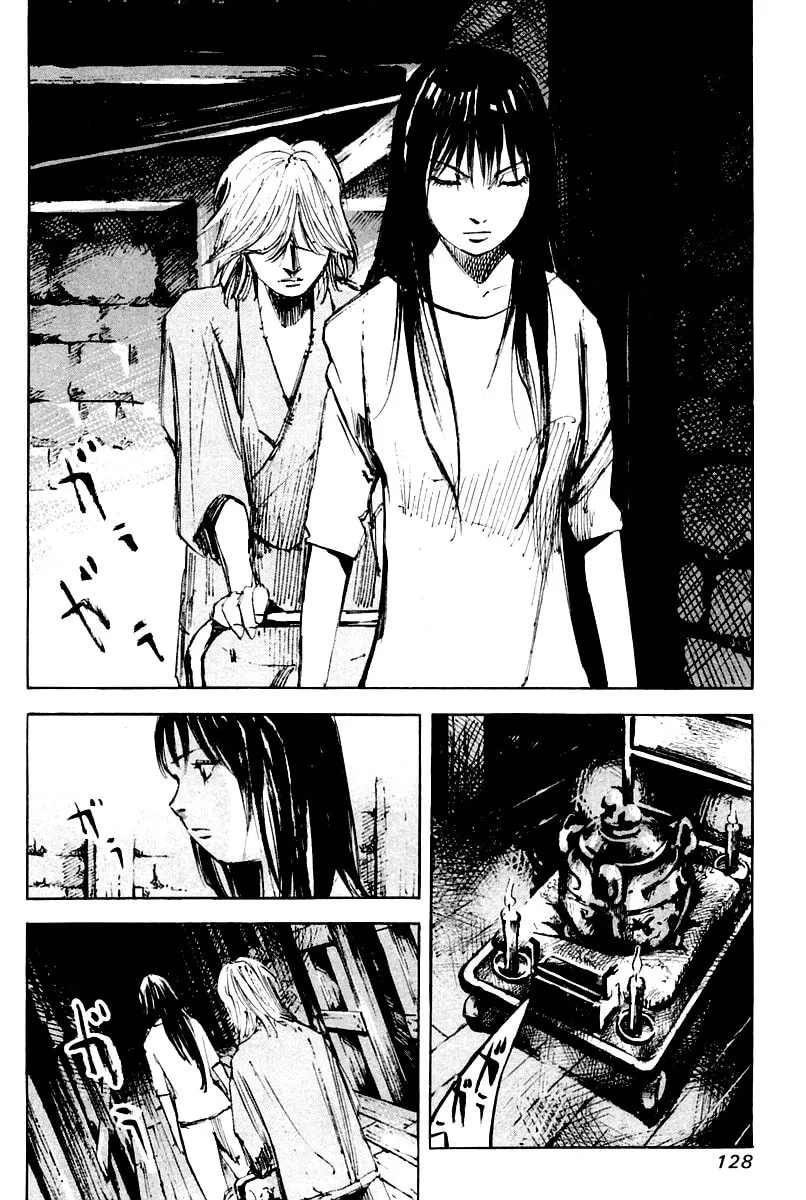 Skyhigh: Karma Chapter 18 page 13 - 